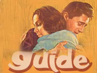 Din dhal jaye – Guide