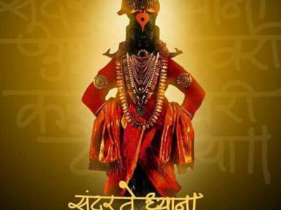 Great Marathi Songs: Lata Mangeshkar Bhakti Geete